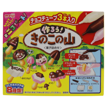 MEIJI – DIY Kinoko no Yama chocolate – 36g