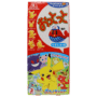 MORINAGA - Ottotto Mild Salt Pokemon Collab - 52g