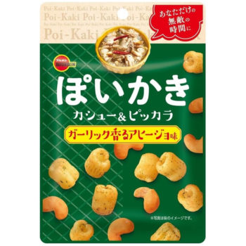 BOURBON – Poi Kaki Cashew Garlic Snack – 21g