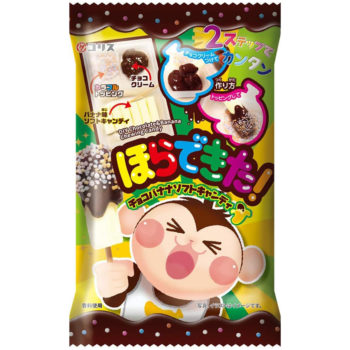 CORIS – DIY Chocolate & Banana Candy – 36g