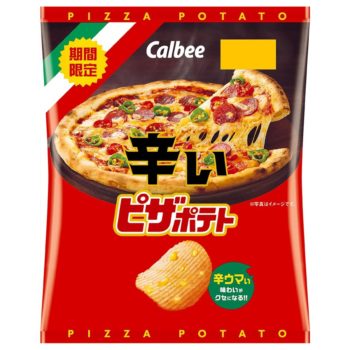 CALBEE – Chips Pizza Spicy – 57g