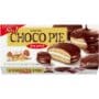 LOTTE - Choco Pie Original - 186g