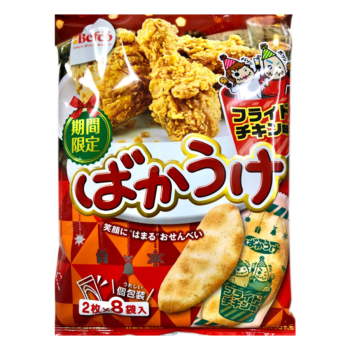 KURIYAMA – Bakauke Fried Chicken – 16 pièces