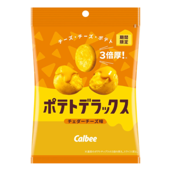CALBEE – Potato Deluxe Cheddar – 50g