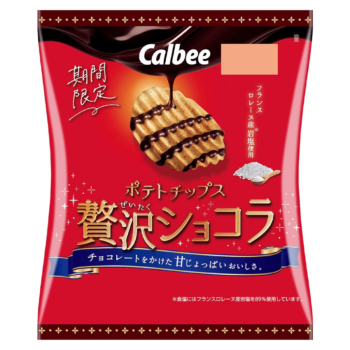 CALBEE – Potato Chips Rich Chocolate – 48g