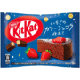 KITKAT Mini - JP Gâteau chocolat & Fraise - 116g