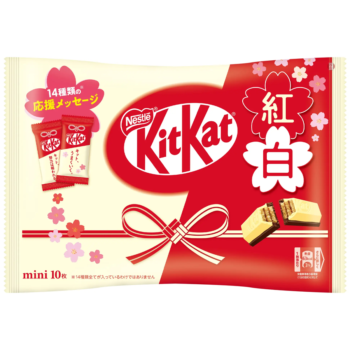 KITKAT Mini – JP Chocolat Blanc & Milk