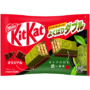 KITKAT Mini - JP Yokubari Matcha et Chocolat - 116g