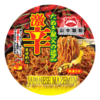 YAMAMOTO – Tanuki-Oyaji No Ippin Cup Flamin’Hot Maze-Soba – 73g