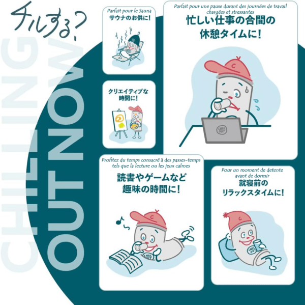 CHILL OUT - Relaxation Zero Gravity Drink - 250ml – Image 2