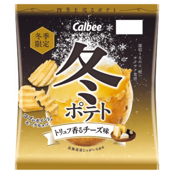 CALBEE – Fuyu-Potato Truffle Cheese – 61g
