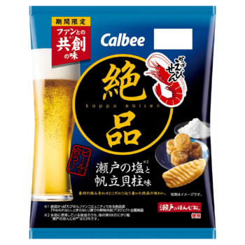CALBEE –  Chips de crevettes Kappa-ebisen Seto Noshio & Hotate – 60g