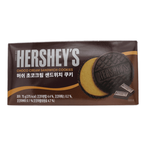 HERSHEY'S - Chocolate Cream Sandwich Cookies - 75g