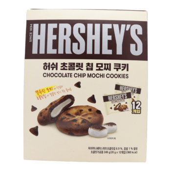 HERSHEY’S – Chocolate Mochi Cookie [L] – 240g