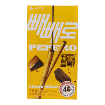 LOTTE – Pepero Chocofilled – 53g
