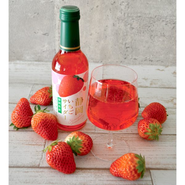 KIMURA - Local Premium limonade : Shizuoka Ichigo - 240ml – Image 2