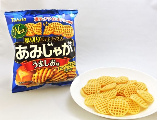 TOHATO - Ami-Jaga Tasty Salt - 58g – Image 2