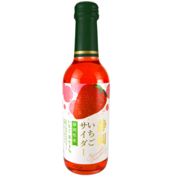 KIMURA – Local Premium limonade : Shizuoka Ichigo – 240ml
