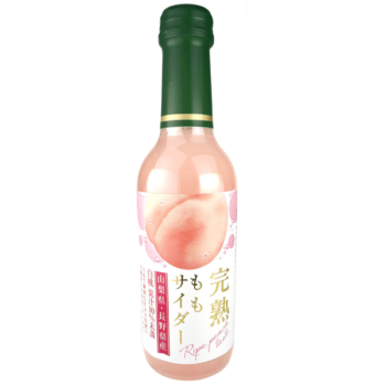 KIMURA – Local Premium limonade : Yamanashi Nagano White Peach – 240ml