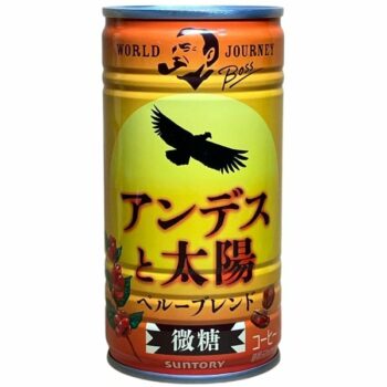SUNTORY – BOSS World Journey Peru – 185ml