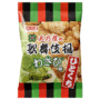 AMANOYA - Kabuki-age Wasabi [S] - 57g