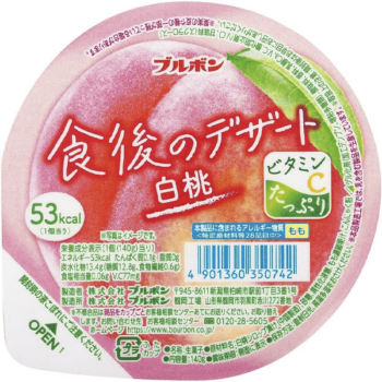 BOURBON – Shokugo No Dessert Jelly White Peach – 140g