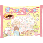 FURUTA - Sumikko Gurashi Choco Chip in Vanilla Cookies - 126g