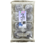 KUBOTA - Blueberry Mochi - 200g