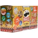 PRINGLES [JP] : Local souvenir Osaka Takoyaki Flavour - 159g – Image 2