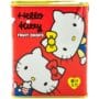 SAKUMA DROPS - Hello Kitty - 75g