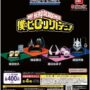 BANDAI - Collection My Hero Academia
