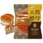 TOKYO NATURAL YEAST - Premium Bread Chocolate - 95g