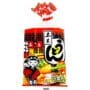 ITSUKI - Udon with Soup (3-portion) - 669g