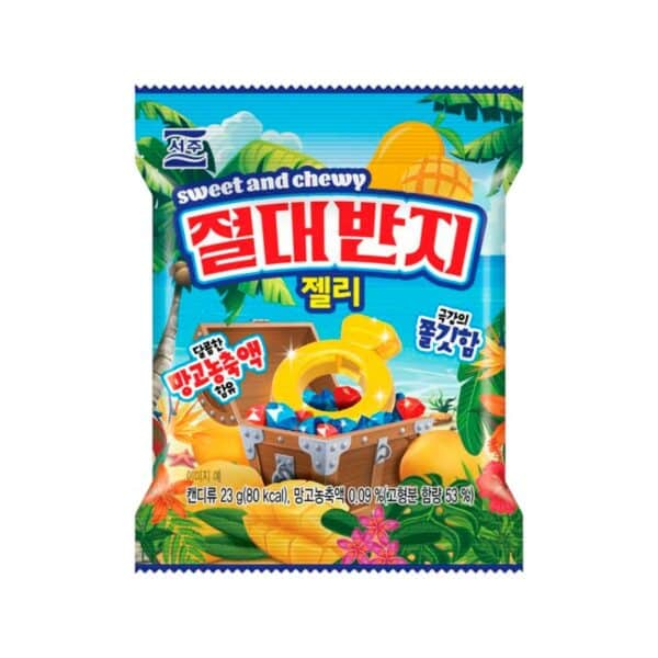 SEOJU - Sweet & Chewy Ring Gummy Mango - 23g