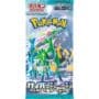 BOOSTER POKEMON [JP] - Écarlate & Violette "Cyber Judgement"
