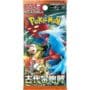 BOOSTER POKEMON [JP] - Écarlate & Violette "Ancient Roar"