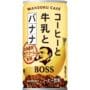 SUNTORY - BOSS Manzoku-Café Milk & Banana - 185ml