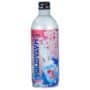HATA - Ramune Litchi - 500ml