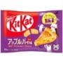 KITKAT Mini JP - Apple Pie [Seasonal Edition] - 116g