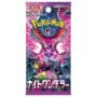 BOOSTER POKEMON [JP] - Écarlate & Violette "Night Wanderer"