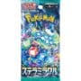 BOOSTER POKEMON [JP] - Écarlate & Violette "Stella Miracle"