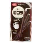 YBC - Picola Black & White - 49g
