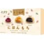BAMBOO HOUSE - Mixed Japan Style Mochi - 450g