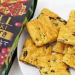 TOHATO - All Azuki Rich Matcha - 92g – Image 2