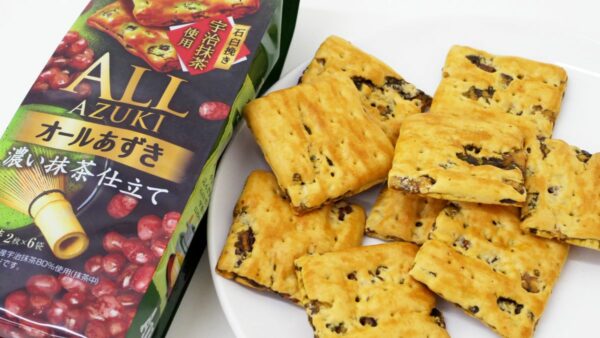 TOHATO - All Azuki Rich Matcha - 92g – Image 2