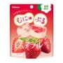 KABAYA - Munyu Puru Pureal Gummy Strawberry - 58g