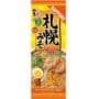 ITSUKI - Sapporo Miso Ramen (Animal Free) - 186g