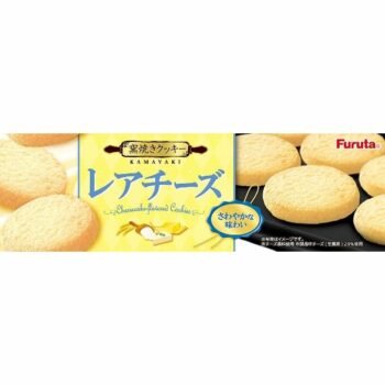 FURUTA – Creamy Rare Cheesecake Cookies
