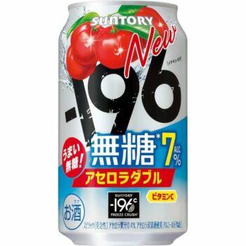 SUNTORY – Strong Zero Acerola – 350ml