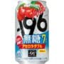 SUNTORY - Strong Zero Acerola - 350ml